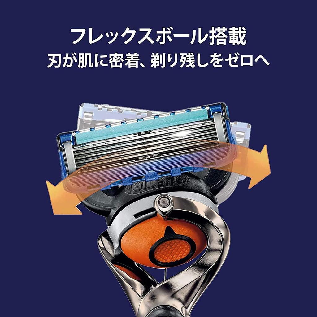 Gillette ProGlide Ручной держатель 5 сменных лезвий Комбо 4 сменных лезвия упаковка это старый + + (Комбинированная модель)