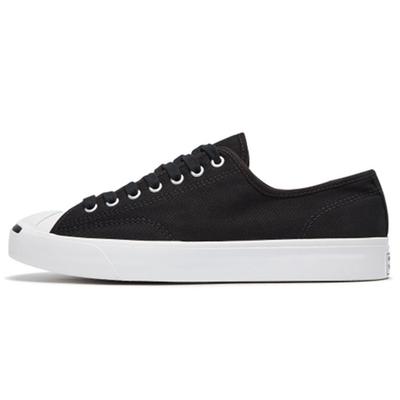 Черные кроссовки унисекс Jack Purcell белые 164056C
