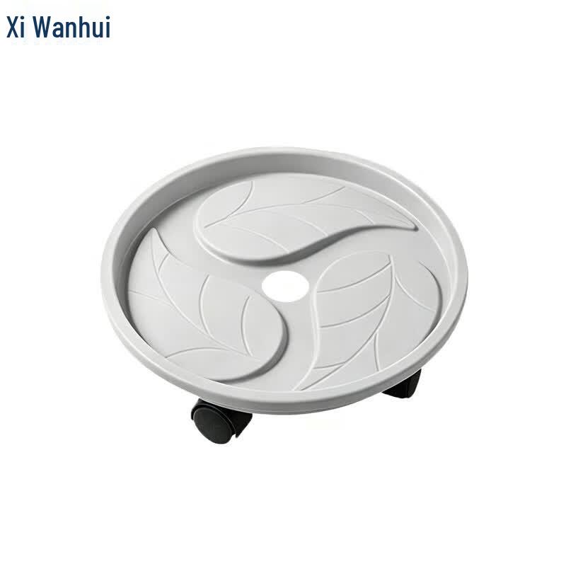 XWH Movable Plant Pot Tray