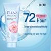 Clear Scalp Care Легкий и Объемный Кондиционер
