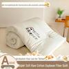 Class A Raw Cotton Soybean Winter Quilt - Thick, Warm, Multi-Season Quilt for Dorms and Gifts