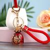 Chinese Style Lucky Money Bag Keychain - Korean Version Creative Pendant for Women