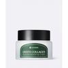 Leaders Cosmetics Leaders Green Collagen Увлажняющий крем-бустер 50 мл