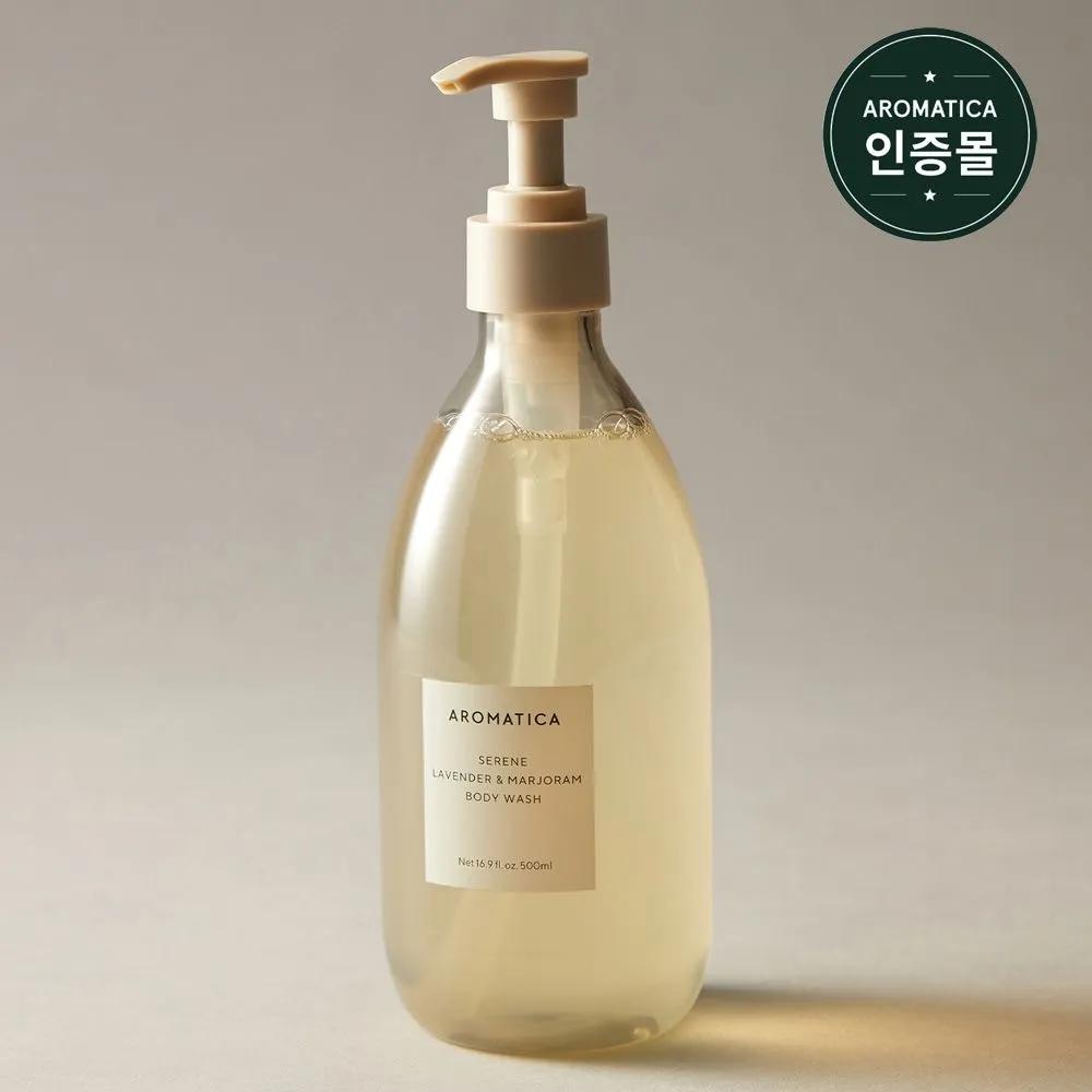 AROMATICA Serene Body Wash Lavender & Marjoram 500ml