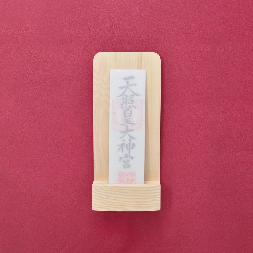 Simple Shinto Altar, Bill Holder, Bill Holder, Single-shrine, Wall-mounted, Freestanding, Goshuincho (stamp Book) Holder, Amulet, Decorative, for
