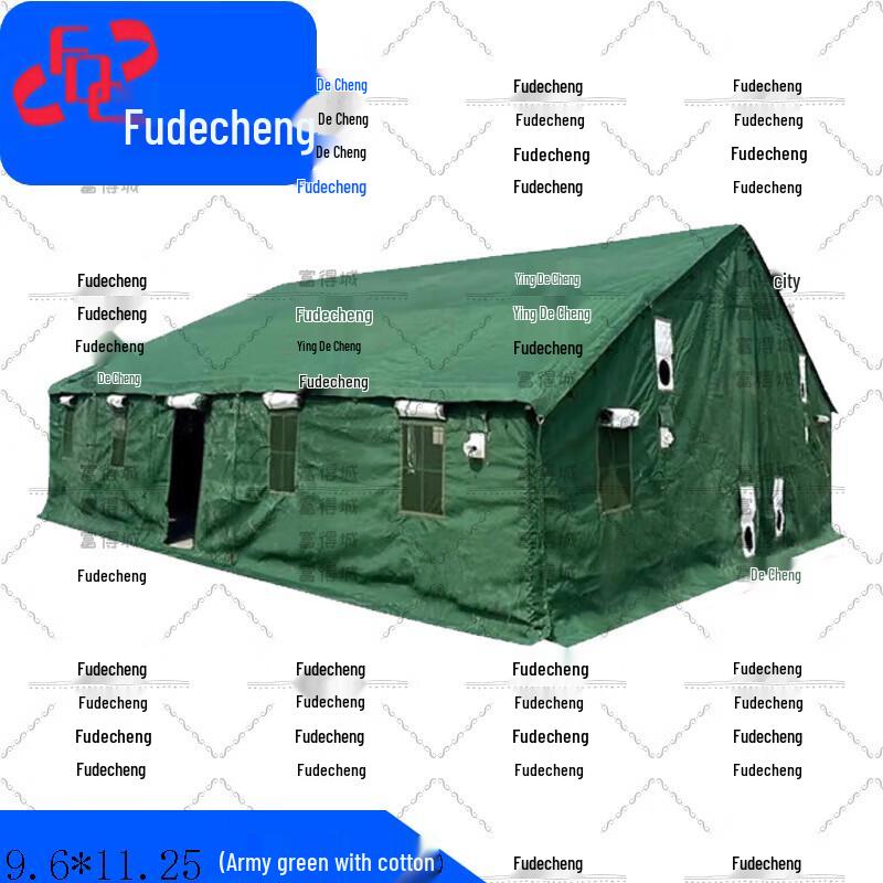 Fude City Multi-Purpose Outdoor & Military Tents