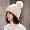 Retro knitted hat casual versatile wool hat autumn and winter warm pullover hat big head circumference showing face small hat woman