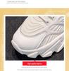 Women's Trendy White Dad Sneakers - Autumn 2025, Versatile, Breathable Casual Sports Style