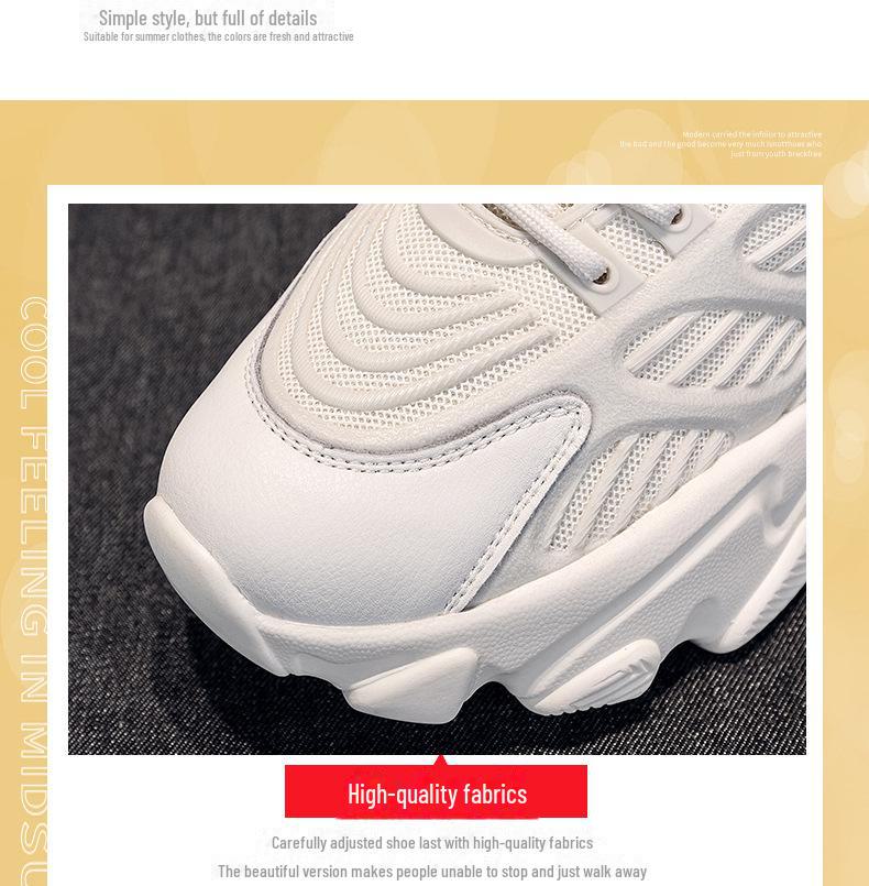 Women's Trendy White Dad Sneakers - Autumn 2025, Versatile, Breathable Casual Sports Style