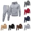 Men's Solid Color Hooded Universal Versatile Hooded Sweatshirt Sweatpants Casual Sports Suit