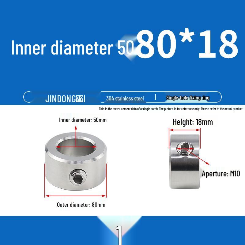 Позиционирующее и регулировочное кольцо из нержавеющей стали 304 с установочными винтами для оптической оси
