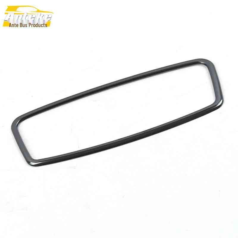 Baojun 510 Rear Reading Light Decorative Frame - Stainless Steel Accessory