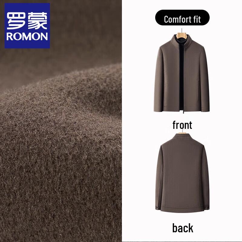 ROMON Men's Wool Blend Stand-Collar Overcoat with Detachable Down Liner