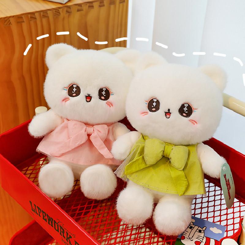 Plush Toy Cat Doll Bow Dress Kitty Stuffed Animal Cartoon Home Gift Ornament