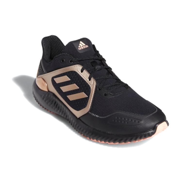 adidas Женские ботинки Climawarm Bounce 'Black Copper Metallic' FW9638
