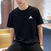 adidas Мужская дышащая футболка с коротким рукавом и круглым вырезом из Sorona KU6400