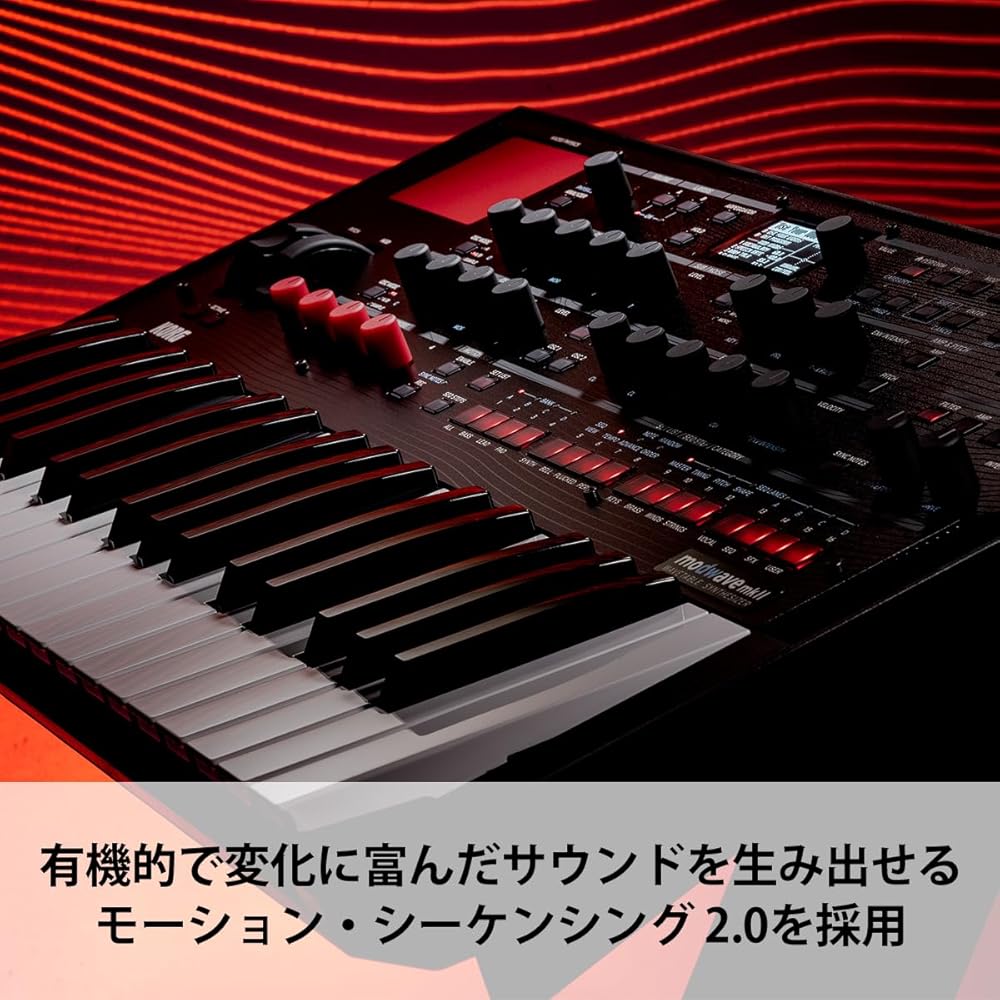 KORG KORG Wavetable Synthesizer Modwave MK II Max Stereo 60 Voices