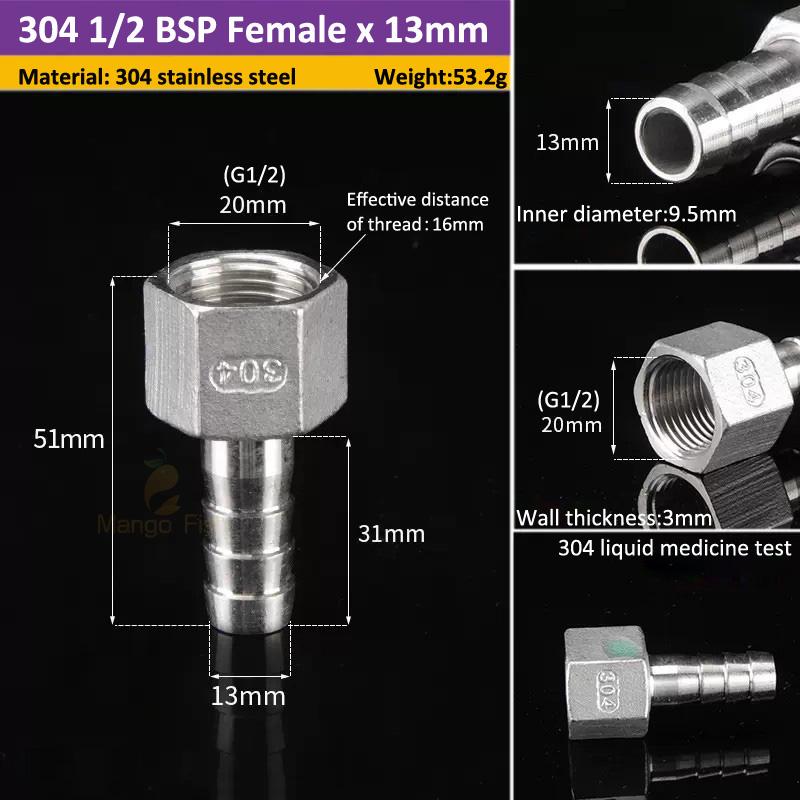 304 Stainless Steel Pipe Fitting 6/8/10/12/14/20mm Hose Barb Tail 1/8" 3/8" 1/4" BSP PCF Female Connector Joint Coupler Adapter