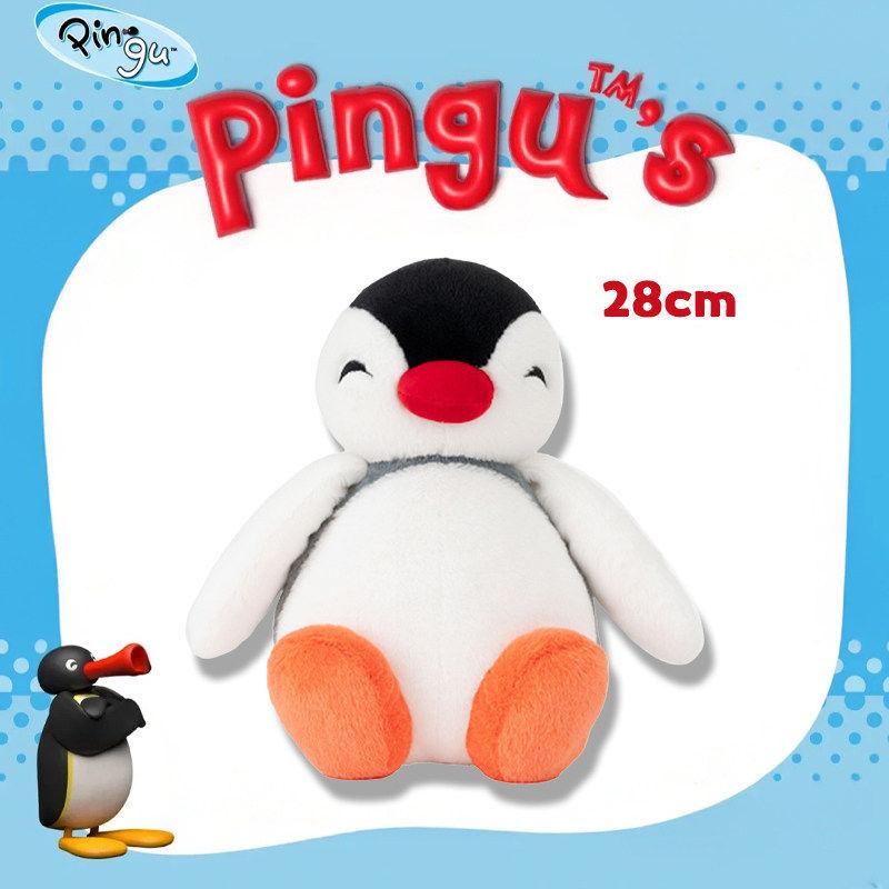 Pinga Smiling Face 28cm Plush Toy Soft PP Cotton 100% Officially Licensed Filled Panda Doll Kids Gift for Birthday