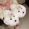 Fun and Cute Cartoon Puppy Thick-bottomed Bag Head Cotton Mop Girl 2025 Autumn and Winter New Velvet Warm and Non-slip Fluffy Mop