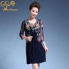 2025 Summer Lace Slimming Two-Piece Dress for Middle-Aged and Older Women, Plus Size