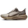 ZoomX Invincible 3 Dark Stucco Men Sneakers Green Khaki Neutral-Olive FZ3654-053