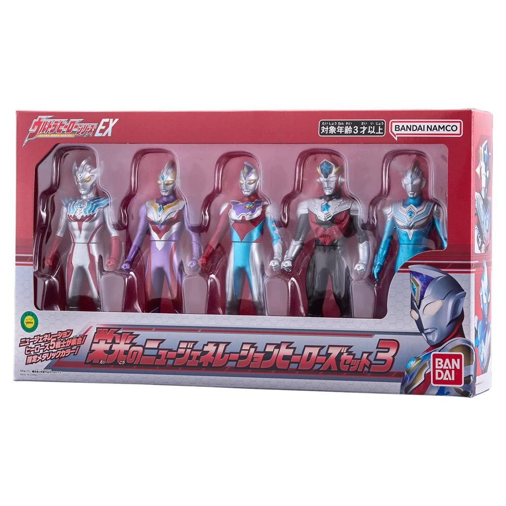 Ultra Hero Series EX Glorious New Generation Heroes Set 3