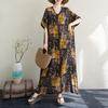 2025 Summer Plus Size New Dress Beach Casual Basic V-Neck Women Loose Vintage Printing Long Dress Maxi