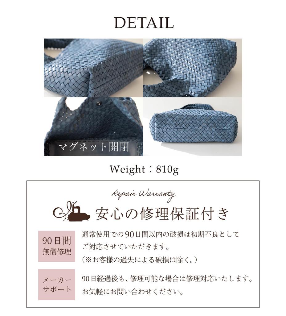 Сумка Imai с 1977 года Pony Mesh Большой тоут Натуральная кожа лошади День уважения к пожилым людям 33548 - Сумка, Кожа, Кожа, Женская, Подарок, (Шоколад)