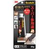Scotch Super Strong Adhesive Premier Gold Super Versatile 2 Black 20g
