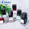 Чернила для перьевых ручек Pilot Iroshizuku - 15 мл, 24 натуральных цвета