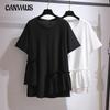 Summer Women's Plus Size T-shirt Mid-length Ruffle Splicing Short-sleeved Tops