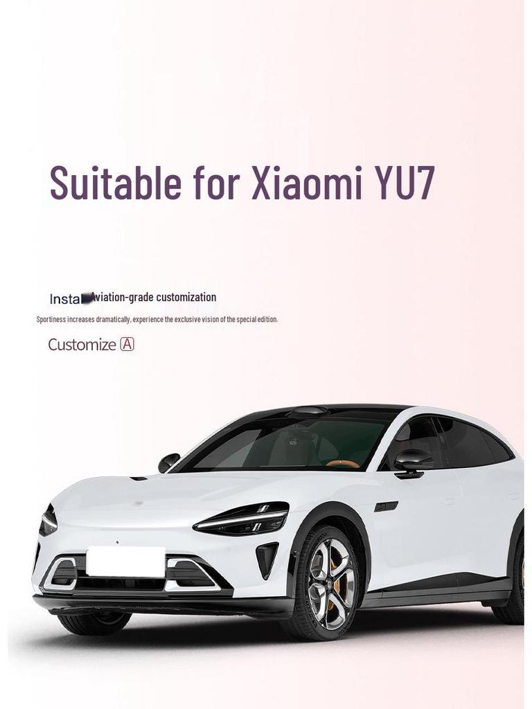 Индивидуальный коврик в багажник из ТПЭ для Xiaomi YU7 - Аксессуар для модификации интерьера автомобиля