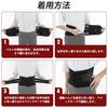 Lower Back Pain Belt, Lower Back Support Belt [Supervised by an Orthopedic Surgeon] Breathable, Comfortable Lower Back Corset, Strong Support, Adjusta