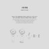 N.Flying Official Light Stick версия 2