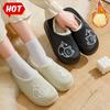 Order A Size Up Winter Waterproof Warm Plush Cotton Slippers for Women with Thick Sole, Non-Slip, Suitable for Indoor Home Use and Couples
