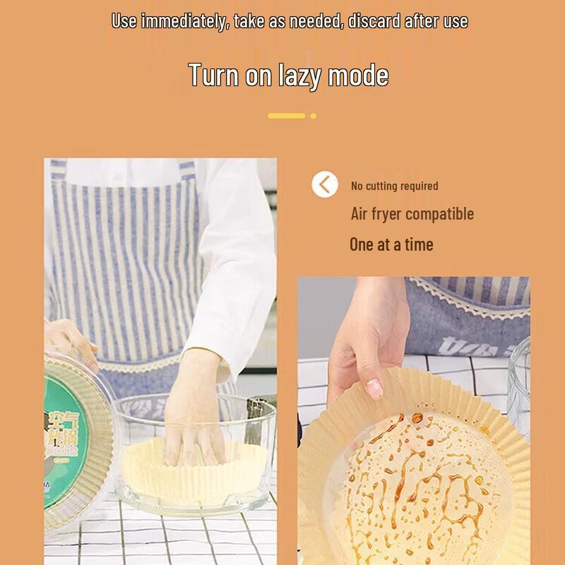 MIAOJIE Natural Color Thickened Air Fryer Paper Liners (40 Count)