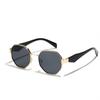 Glasses Square Polygon Metal Sunglasses Men'S Sunscreen Sunglasses Women'S Ins
