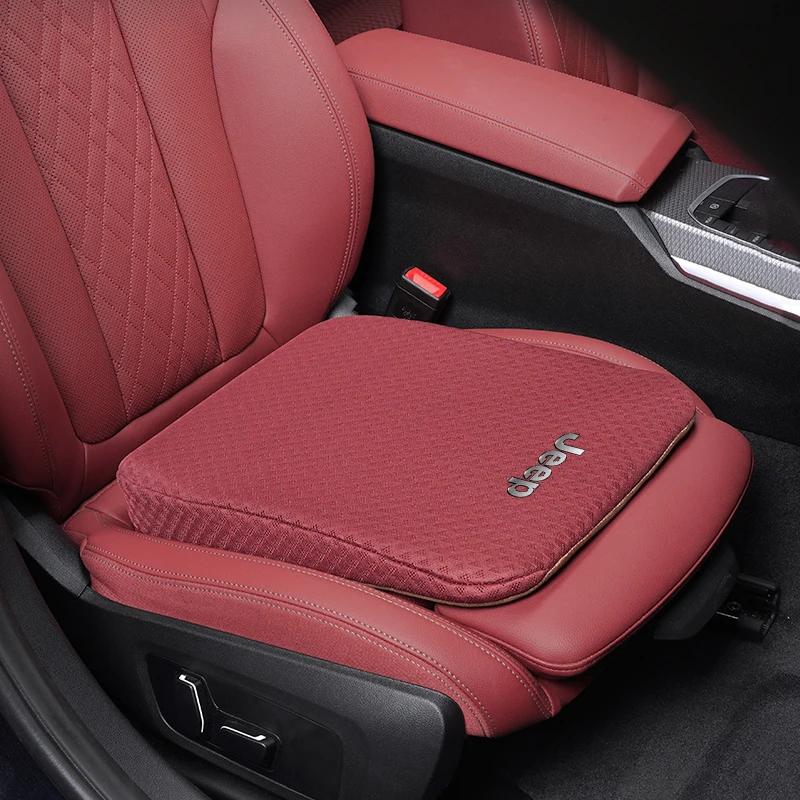 For Jeep Car Height Increasing Seat Cushion Thick Pad Soft Mat For Jeep Gladiator Cherokee Compass Patriot Willys Liberty Rub