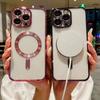 For Iphone 14 Electroplated Premium Magnetic Case For Iphone 14 Pro Max Soft Wireless Charging Phone Cover For Iphone 14 Plus