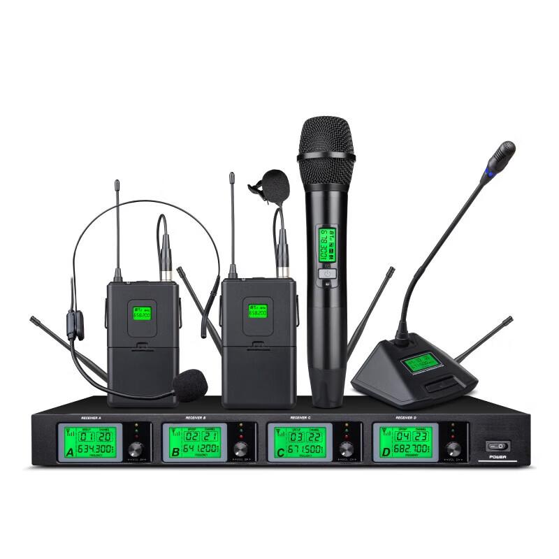 Meeteasy MT-800 Series Wireless Conference System (CN version)