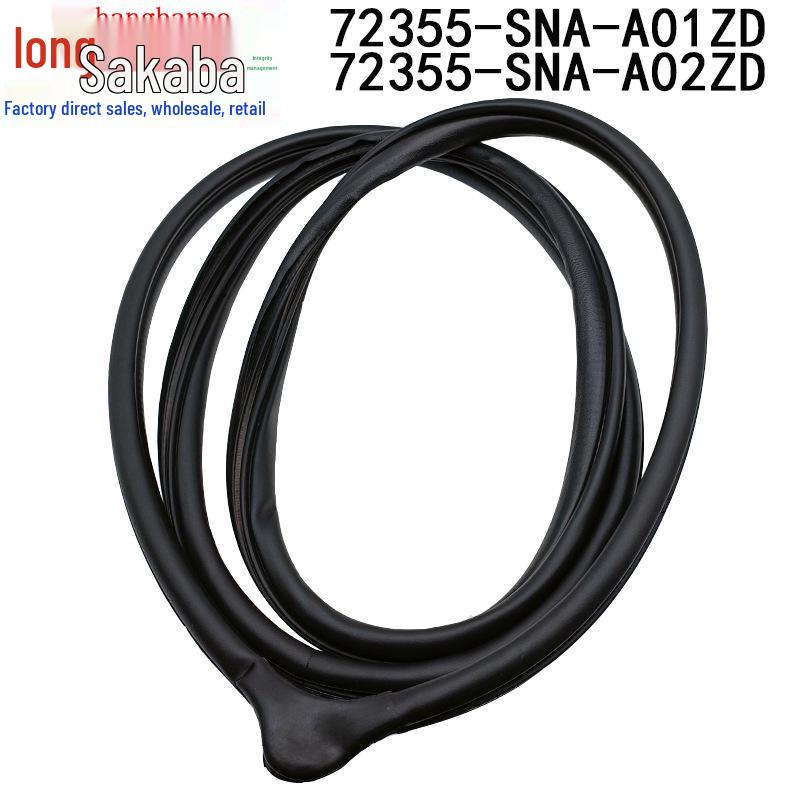 Уплотнитель двери Honda 09-11 Civic (Часть №: 72355-SNA-A01/A02)