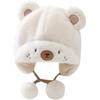 Cold and Warm Protection Baby Soft Plush Warm Hat Windproof Outdoor Thick Ear Protection Bonnet