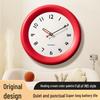 Handon Круглые Винтажные Красные Деревянные Настенные Часы