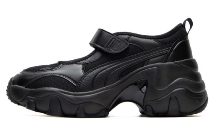 Puma Женские босоножки на танкетке Pulsar 'Черный' 398677-02