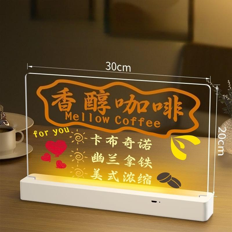 Светящаяся LED Магическая Доска для Рисования Игрушки Прозрачный АкрилЗарядка от USBСветодиодная Подсветка Подарок для Детей Доска для Граффити с 7 Маркерами
