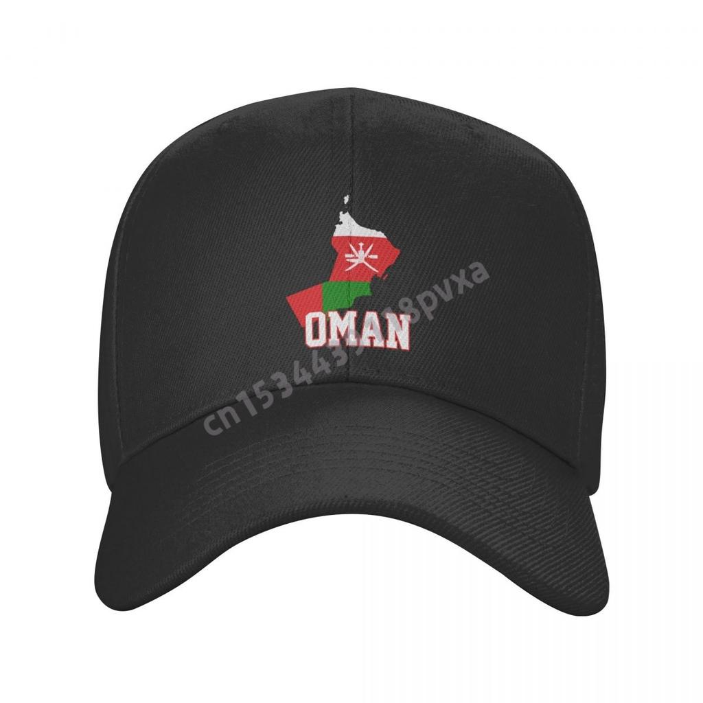 Baseball Cap Oman Flag Omanis Fans Country Map Wild Sun Shade Peaked Adjustable Outdoor Caps for Unisex WoUnisex