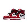 Jordan 1 Mid PS Chicago 2020 640734-173