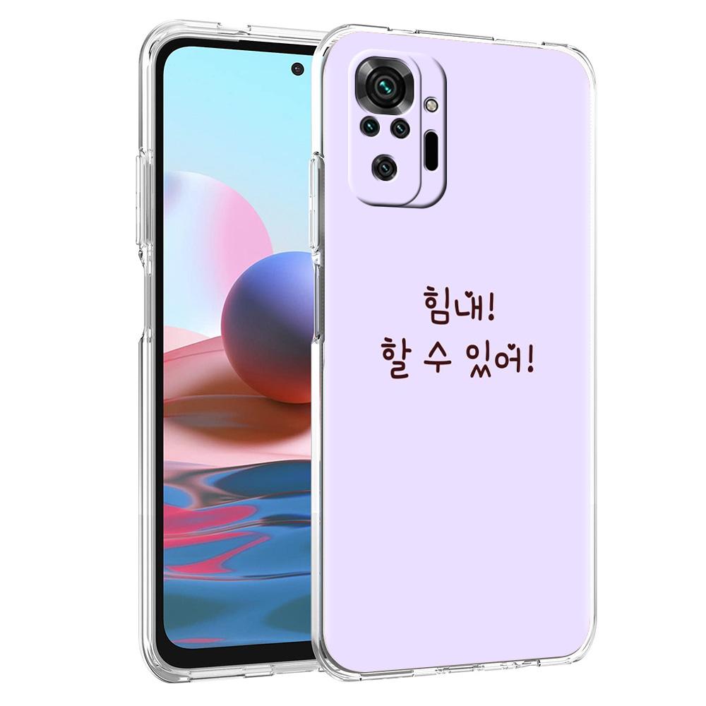 Чехол для телефона для Xiaomi Redmi Note 15 14 5G 13 12 10 11 Pro Plus 4G 14C 13C 12C Мягкий ТПУ Чехол Корейская Буква