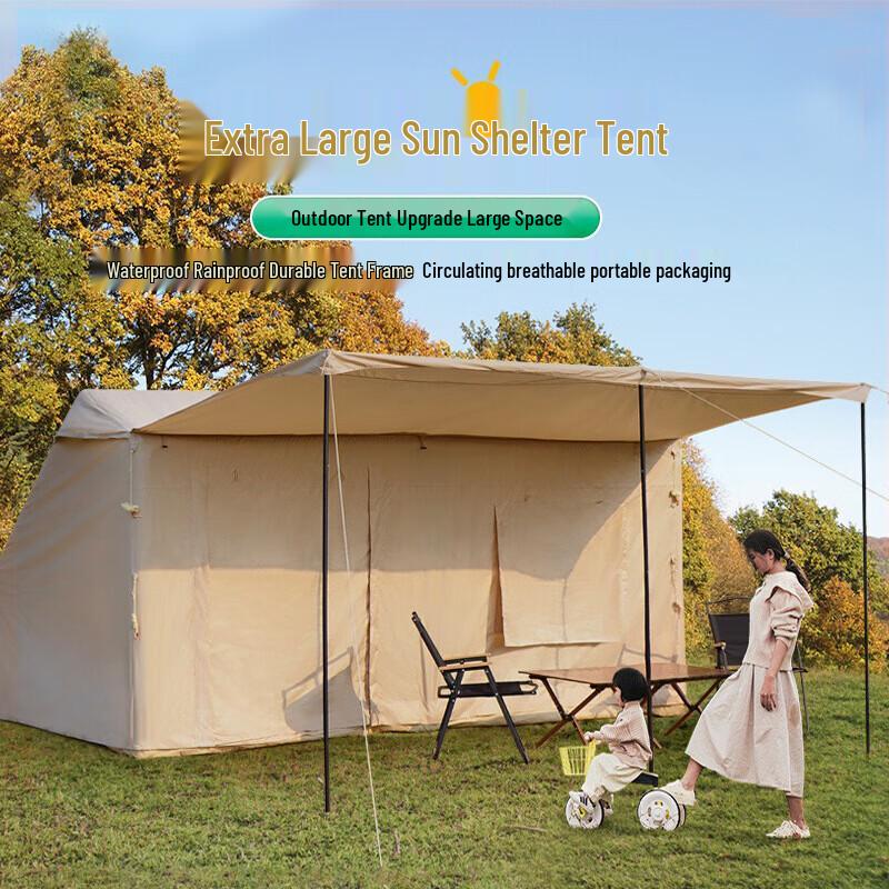 OEING Outdoor Inflatable Camping Tent